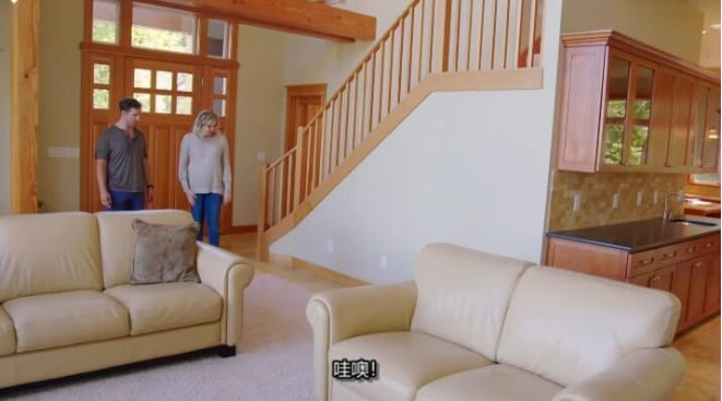 岛屿生活/岛屿寻屋趣  第14季 Island Life