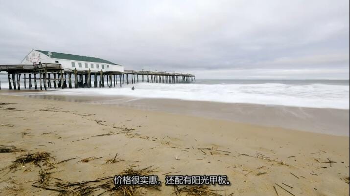 岛屿生活/岛屿寻屋趣  第18季 Island Life