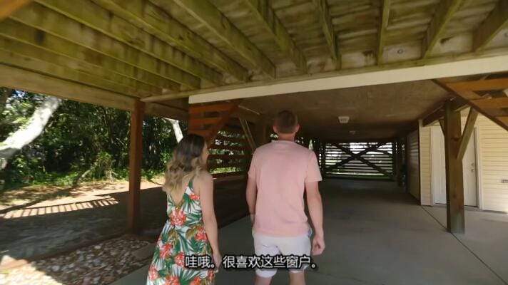 岛屿生活/岛屿寻屋趣  第18季 Island Life