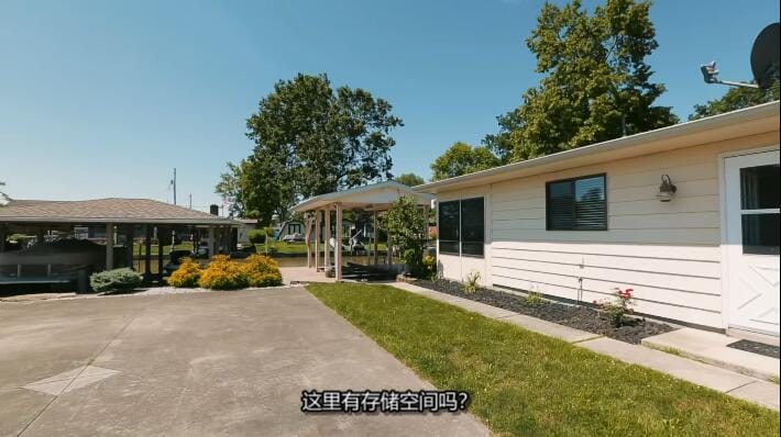 岛屿生活/岛屿寻屋趣  第21季  Island Life