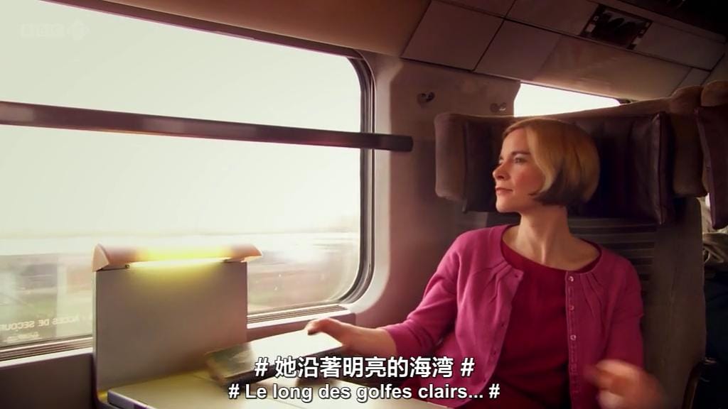 优雅与颓废：摄政时代 Elegance and Decadence: The Age of the Regency