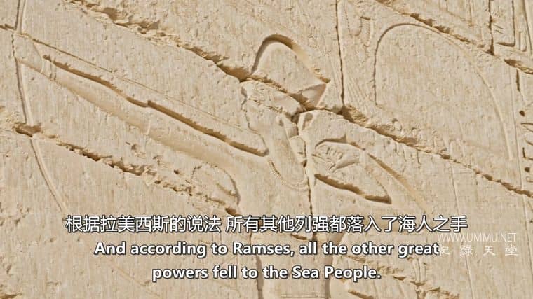 古代世界末日 Ancient Armageddon