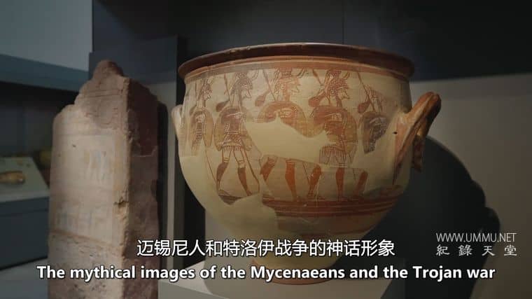 古代世界末日 Ancient Armageddon