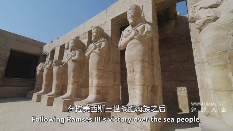 古代世界末日 Ancient Armageddon