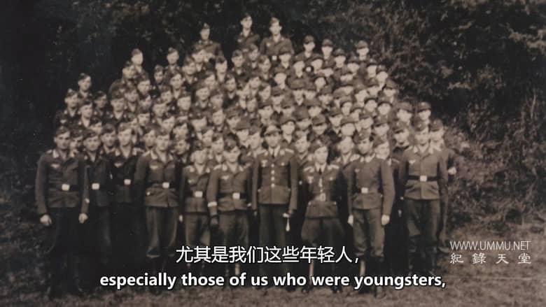 婴儿笼：希特勒青年团的去纳粹化 Baby Cages: The Denazification of Hitler Youth