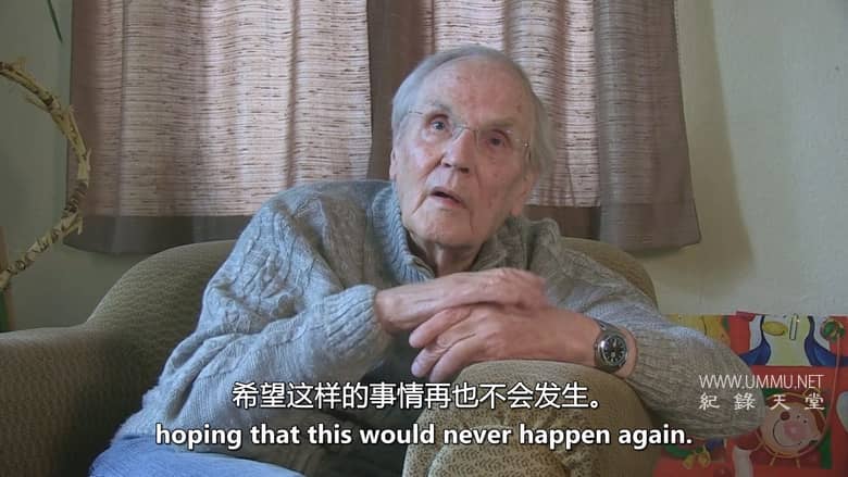 婴儿笼：希特勒青年团的去纳粹化 Baby Cages: The Denazification of Hitler Youth