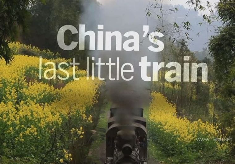 中国最后的小火车 Autentic China's Last Little Train