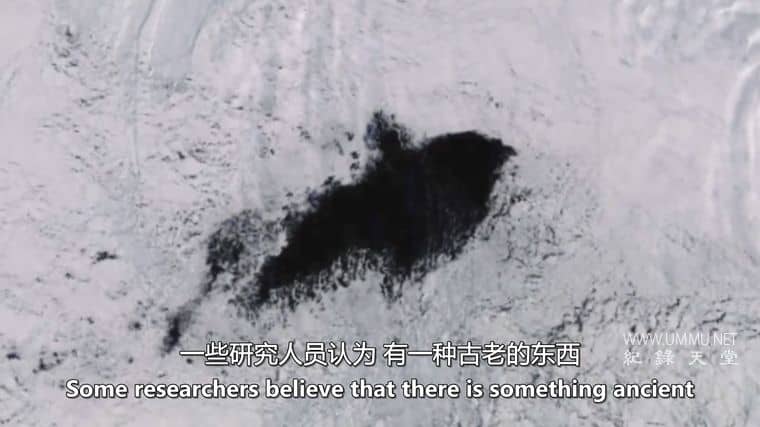 远古起源：冰下王国 Ancient Origins: Kingdoms Under Ice