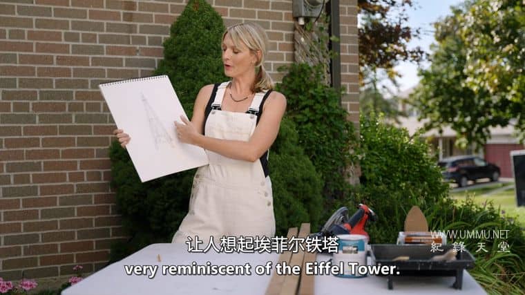 后院建筑 Backyard Builds 2017-