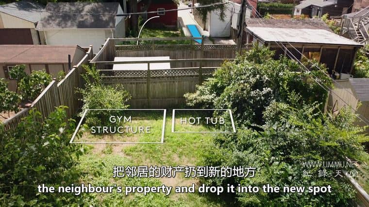 后院建筑 Backyard Builds 2017-