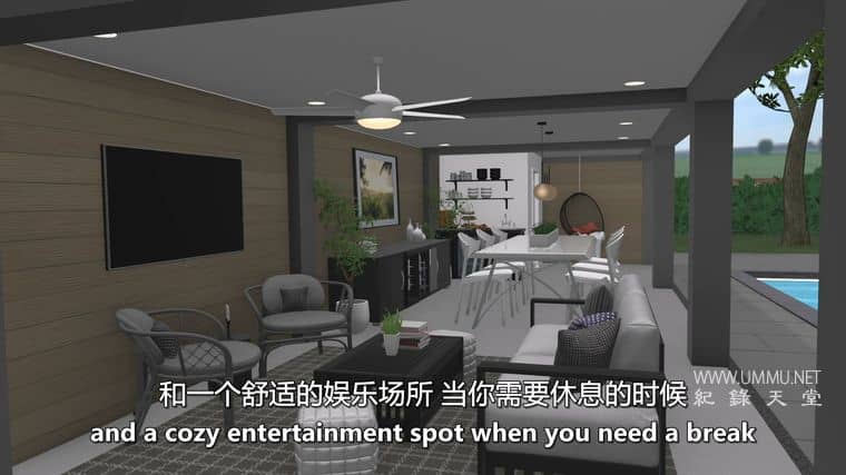 后院建筑 Backyard Builds 2017-