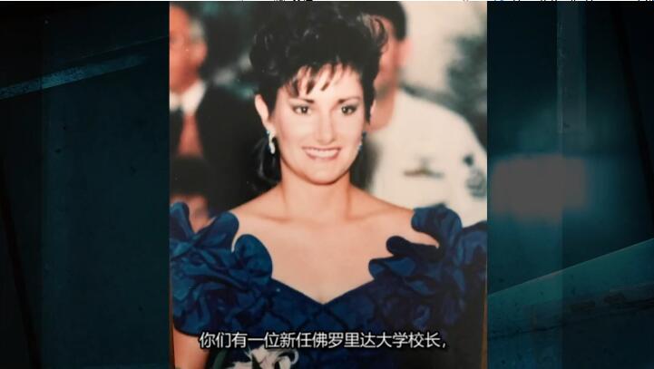 发掘真相  第4季  How It Really Happened