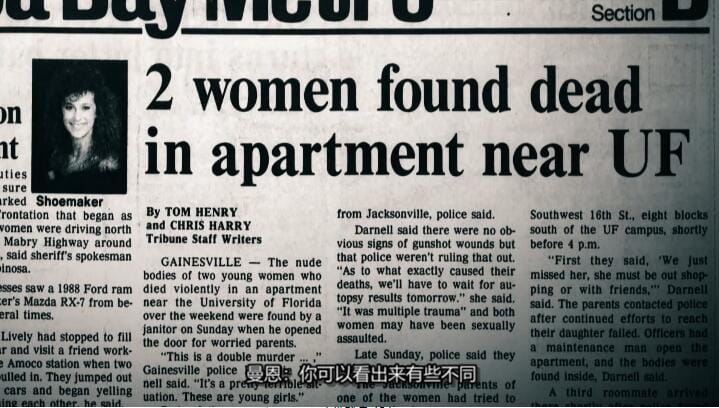 发掘真相  第4季  How It Really Happened