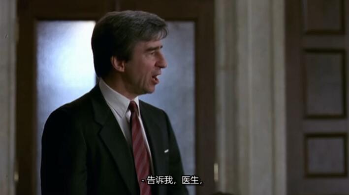 九十年代  第1季  The Nineties