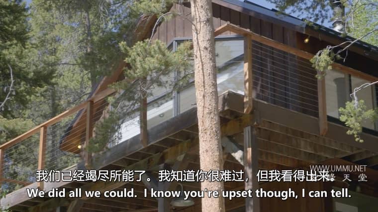 山上之战 Battle on the Mountain