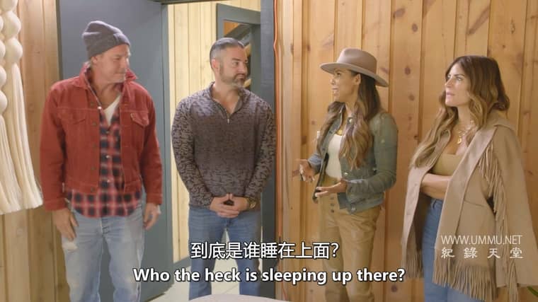 山上之战 Battle on the Mountain