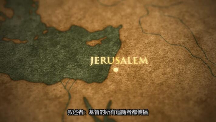 教皇：历史上最有权势的人  第1季  Pope: The Most Powerful Man in History