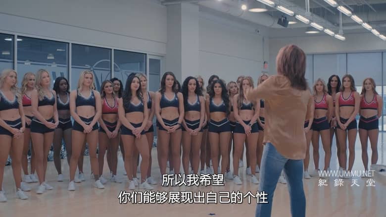 美国甜心:达拉斯牛仔队的啦啦队 America's Sweethearts: Dallas Cowboys Cheerleaders