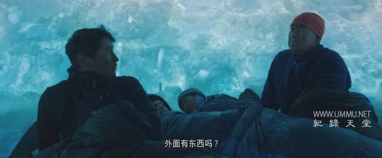 极地一年 A Polar Year