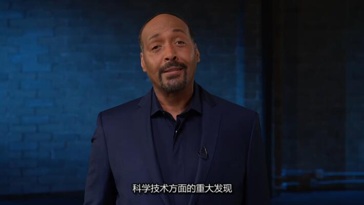 发掘真相  第8季  How It Really Happened