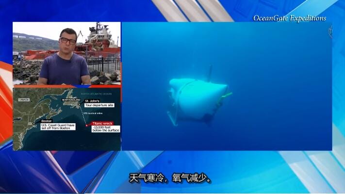 发掘真相  第8季  How It Really Happened