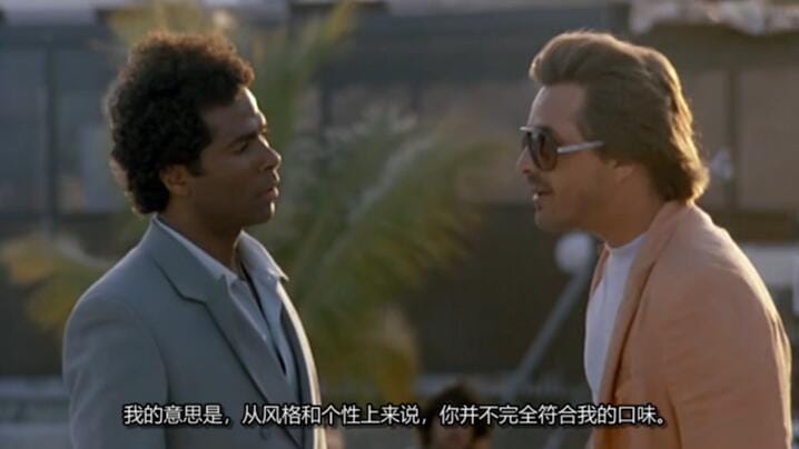 八十年代 第1季  The Eighties