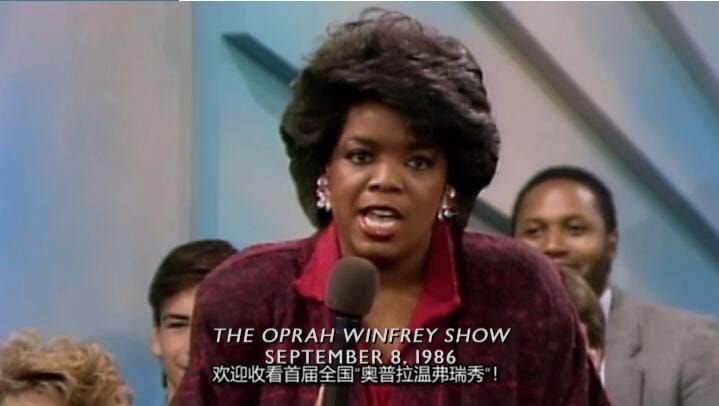 八十年代 第1季  The Eighties