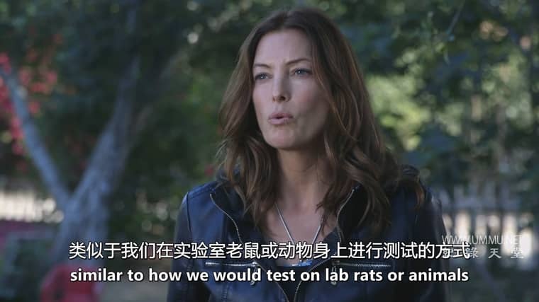 外星人入侵：哈德逊河谷 Alien Invasion: Hudson Valley