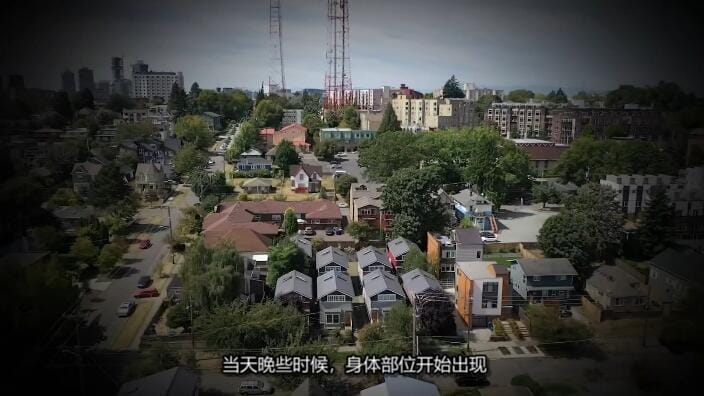 性与谋杀 第1季  Sex and Murder