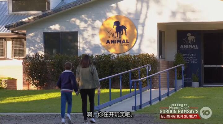 狗狗之家  第5季  The Dog House