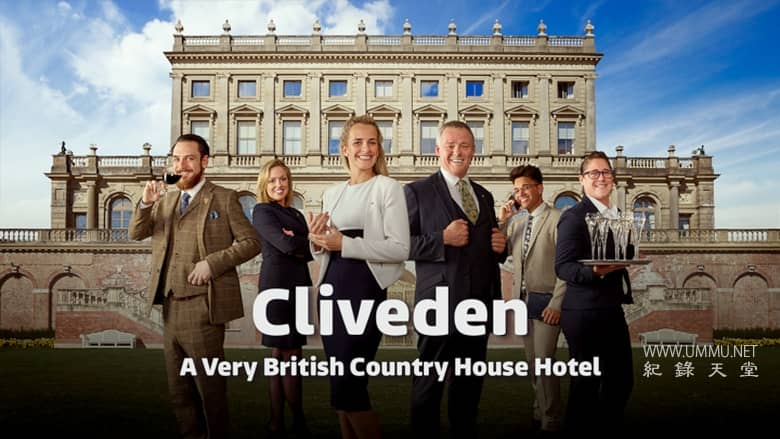 克莱文登宫：英式别墅 Cliveden: A Very British Country House