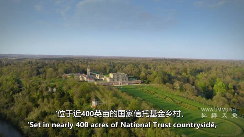 克莱文登宫：英式别墅 Cliveden: A Very British Country House