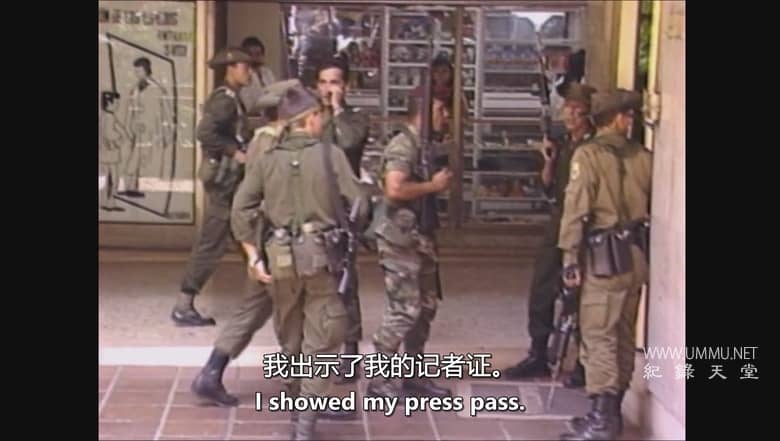 埃斯科瓦尔的500天 500 Días de Escobar: la vertiginosa caída del capo