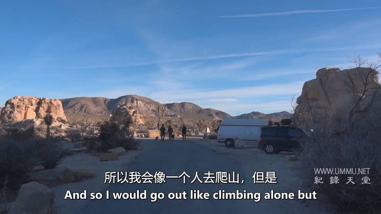 美国公路 American Highway