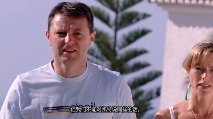 发掘真相  第7季  How It Really Happened