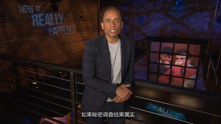 发掘真相  第1季  How It Really Happened