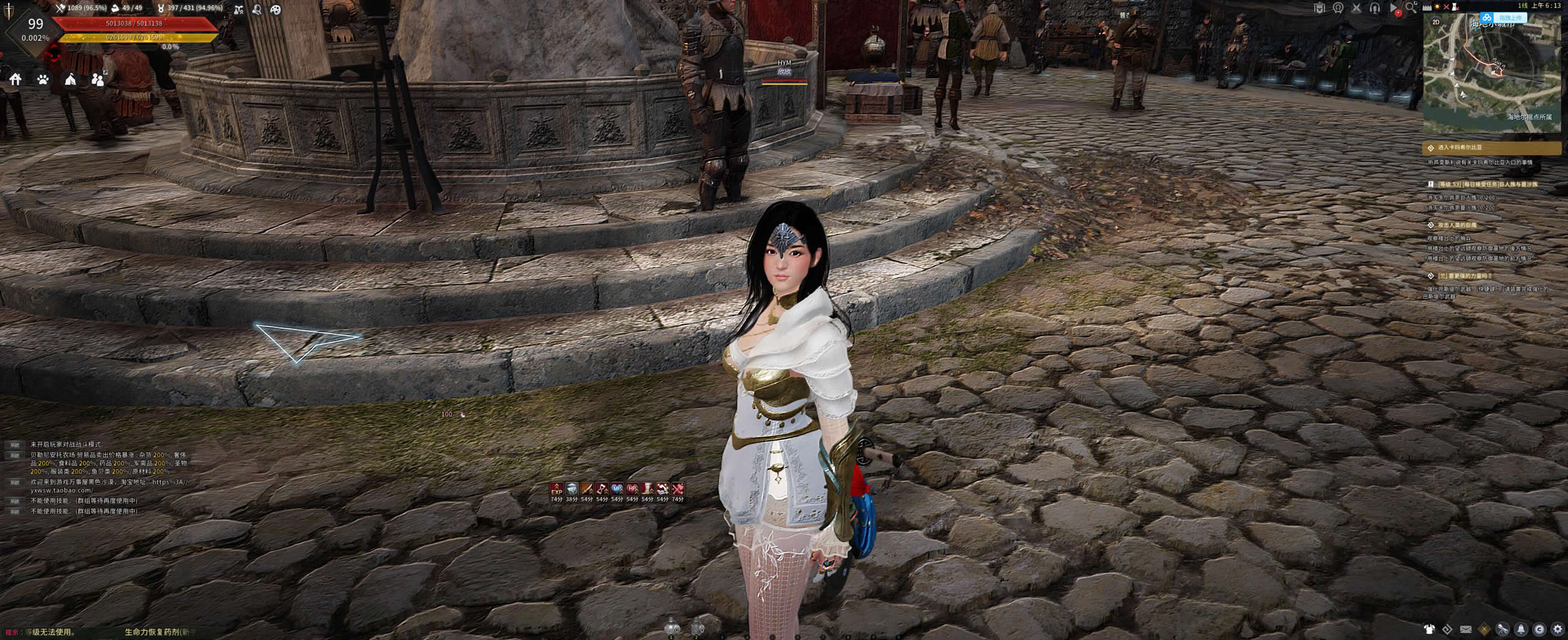 黑色沙漠2100免虚拟机解压即玩+安装视频+齐全GM工具及修改视频+捏脸包+福利补丁+外网架设视频