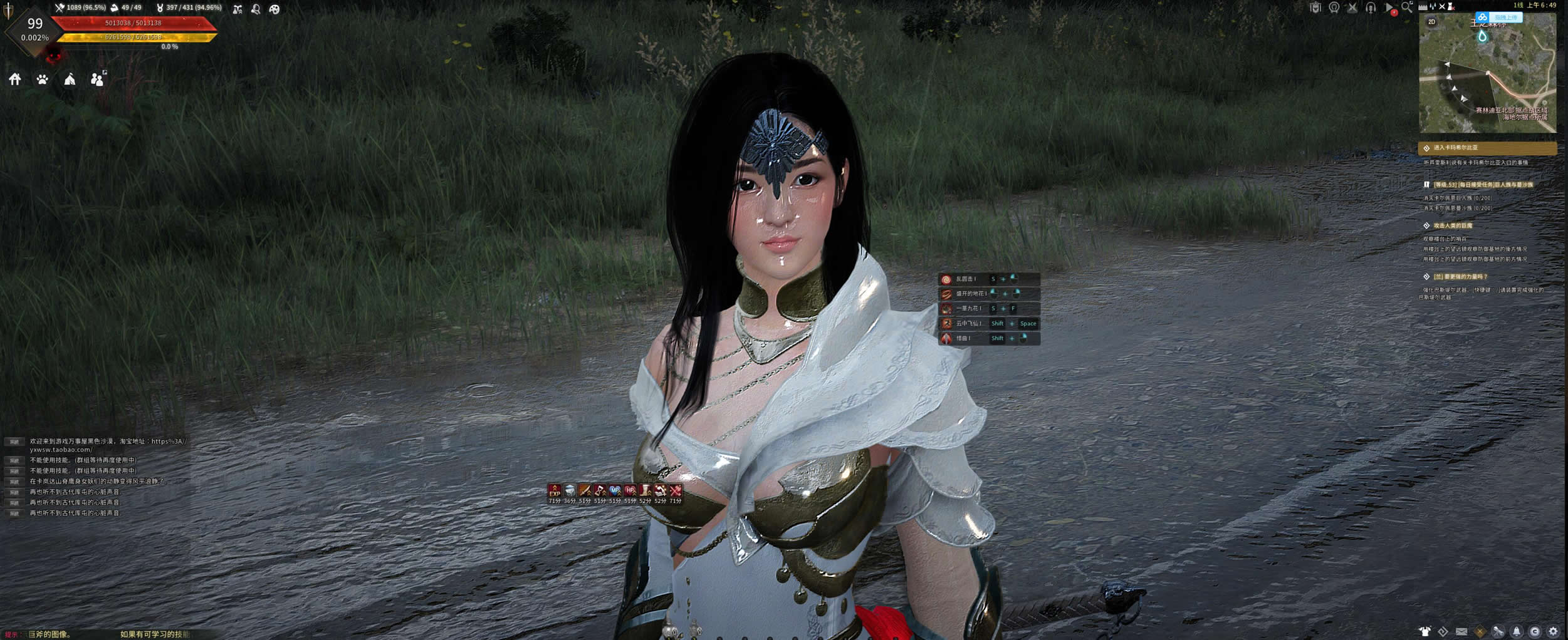 黑色沙漠2100免虚拟机解压即玩+安装视频+齐全GM工具及修改视频+捏脸包+福利补丁+外网架设视频