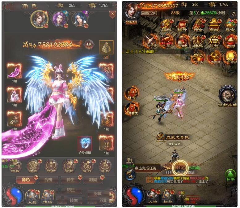 【H5手游服务端】雷霆传奇H5一键安装服务端[小白工具+40转生+法阵特效+授权后台]