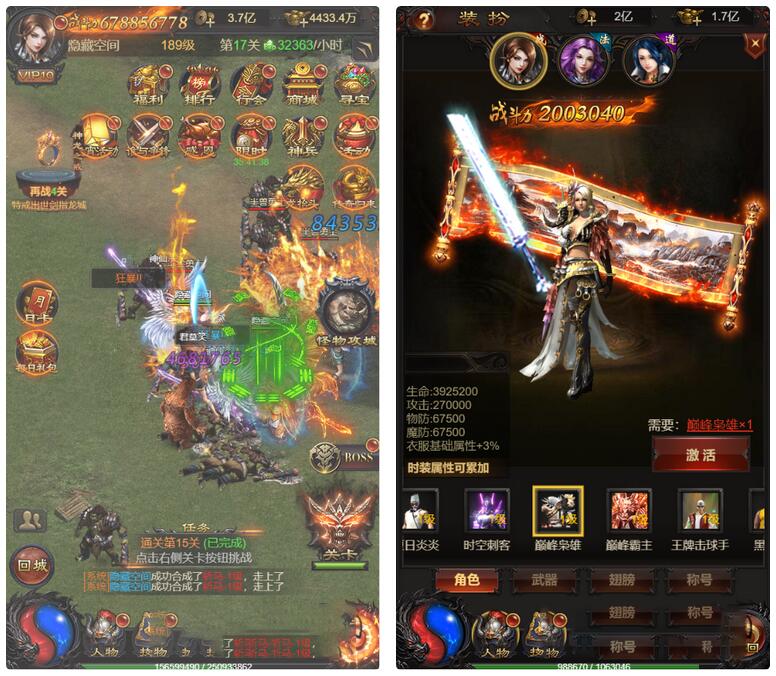 【H5手游服务端】雷霆传奇H5一键安装服务端[小白工具+40转生+法阵特效+授权后台]