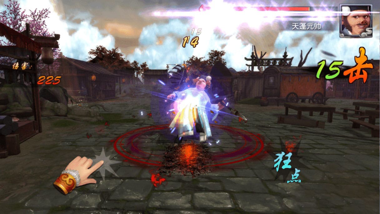 【手游服务端】西游伏妖篇整理一键服务端+教程+双端+后台