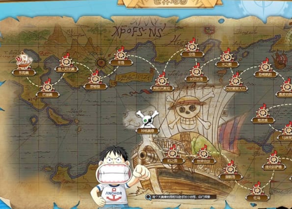 【网单服务端】海贼王2020.08首发海底无尽世界雅蠛蝶手工游戏服务端