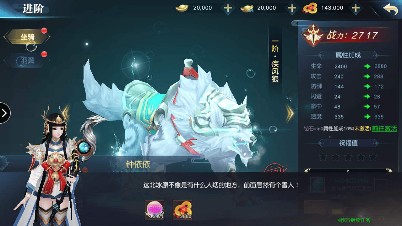 【手游服务端】剑舞龙城手工服务端游戏源码[视频教程+授权物品后台+双端]