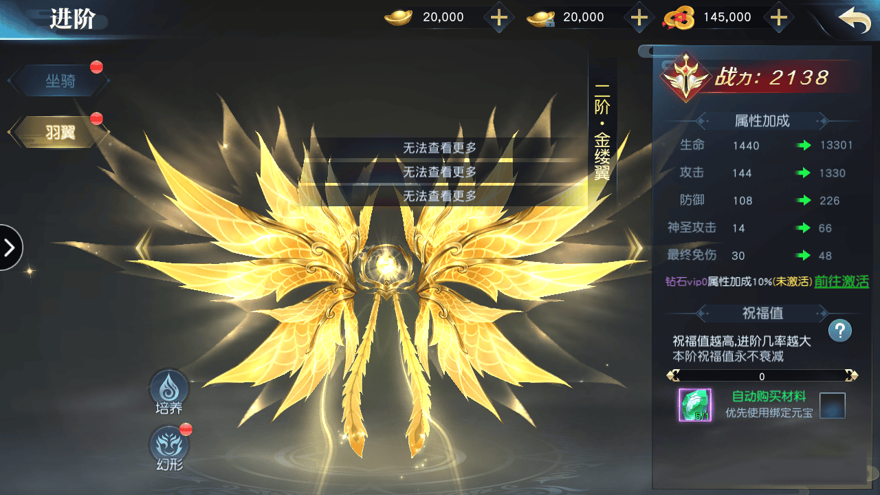 【手游服务端】剑舞龙城手工服务端游戏源码[视频教程+授权物品后台+双端]