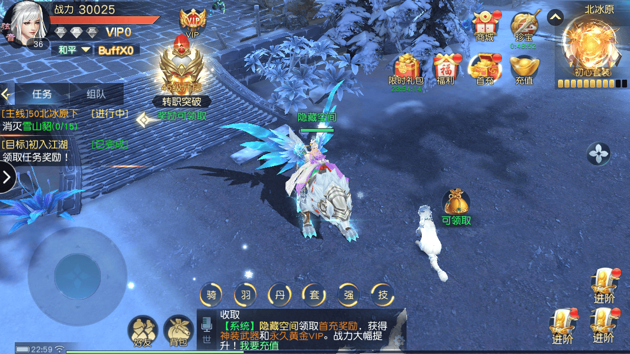 【手游服务端】剑舞龙城手工服务端游戏源码[视频教程+授权物品后台+双端]