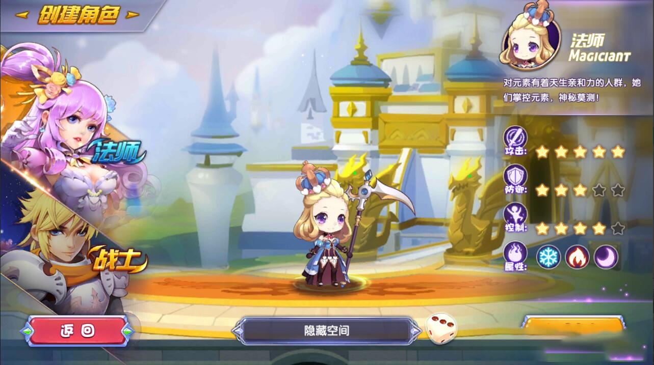 【手游服务端】龙之岛战纪一键端服务端+教程+多功能GM工具