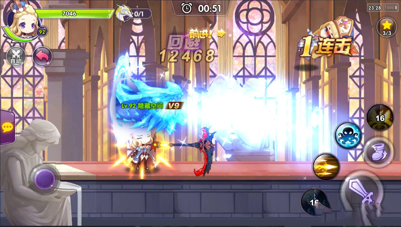 【手游服务端】龙之岛战纪一键端服务端+教程+多功能GM工具