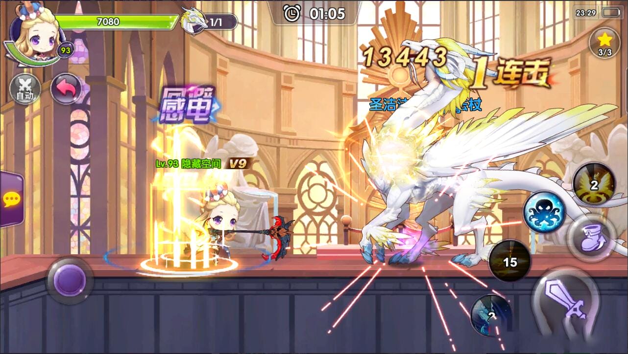 【手游服务端】龙之岛战纪一键端服务端+教程+多功能GM工具