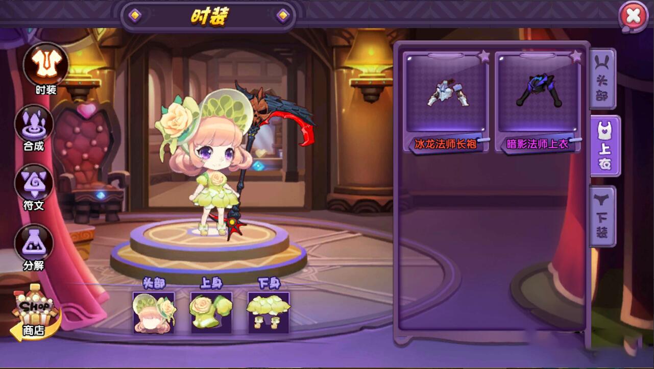 【手游服务端】龙之岛战纪一键端服务端+教程+多功能GM工具