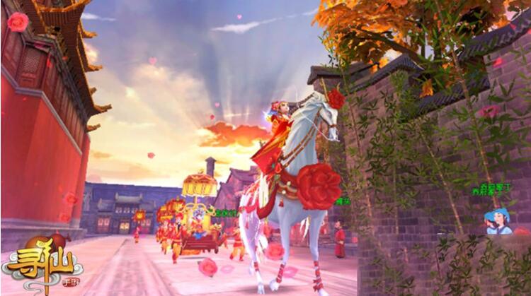 手工端寻仙之路 寻仙服务端源码